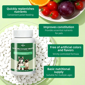 فيتامينات متعددة 12 في 1 للكلاب على شكل أقراص قابلة للمضغ، مكمل غذائي للحيوانات الأليفة للعناية بالصحة والبشرة وصحة القلب - Product Image 2