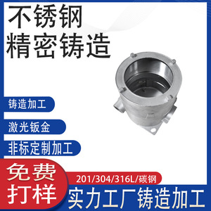 316304/45 - Product Image 3