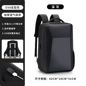 Mochila faculdade de negócios para homens mulheres água prova viagem <span class=keywords><strong>anti</strong></span> roubo mochila Eva Laptop mochilas com USB - Product Image 2