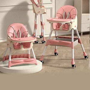 Chaise haute réglable multifonction pour enfants et tout-petits RHS-HC2, best-seller du fabricant, chaise d'alimentation pour bébé - Product Image 4