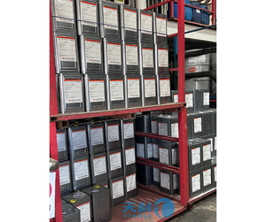 सैन नोपको से 45027 फैलाव 99% पॉलीकार्बाक्सिलेट एमुनियम नमक प्रदान करता है - Product Image 5