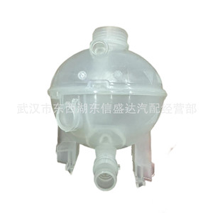 ถังพักน้ำหล่อเย็น Peugeot Citron รุ่น 9678125880 สำหรับระบบระบายความร้อน เครื่องยนต์ T93 1.2T อะไหล่ทดแทน - Product Image 3