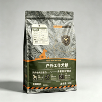 Sachet Doypack pour aliments pour animaux de compagnie, à usage industriel, résistant aux déchirures, pour une conservation longue durée, avec une découpe facile réutilisable