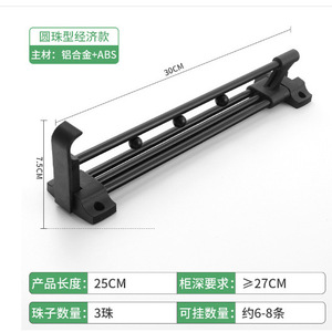 Double Damper Track Telescopic Clothes Rack Ceiling Mount Aluminum Alloy <b>Wardrobe</b> <b>Hardware</b> - Product Image 5