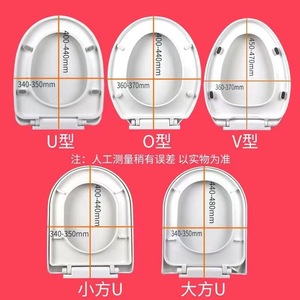 Childrens <b>Toilet</b> <b>Seat</b> Round Soft Close Cushioning Thickened With Adjustable Hole Spacing For <b>Kids</b> - Product Image 5