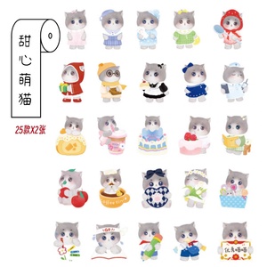 Naughty Meow Design Cute Cat Handbook Journal Decorative Vinyl Seal Stickers 45pcs/Box Die Cut Custom Size for Holiday - Product Image 2