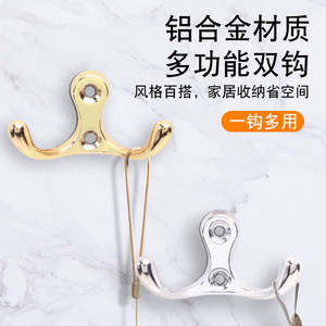 Perchero de pared de doble gancho de aleación de aluminio Jin Aoding, diseño moderno y sencillo para almacenamiento en el hogar, uso en la parte trasera de la puerta o armario. - Product Image 1
