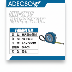 Misure imperiali Accurate del nastro di misurazione in PVC e ABS metrico 75m X 25mm per la costruzione e il lavoro - Product Image 1