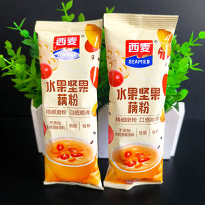 Céréales au lait d'avoine <span class=keywords><strong>Simai</strong></span> en vrac 35g, prêtes à manger, petit-déjeuner instantané chaud, repas nutritif, substitut de repas - Product Image 5