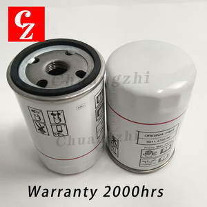 CZ Replacement Oil Filter 6211472500 for Chicago <b>Industrial</b> Air <b>Compressor</b> Parts - Product Image 4