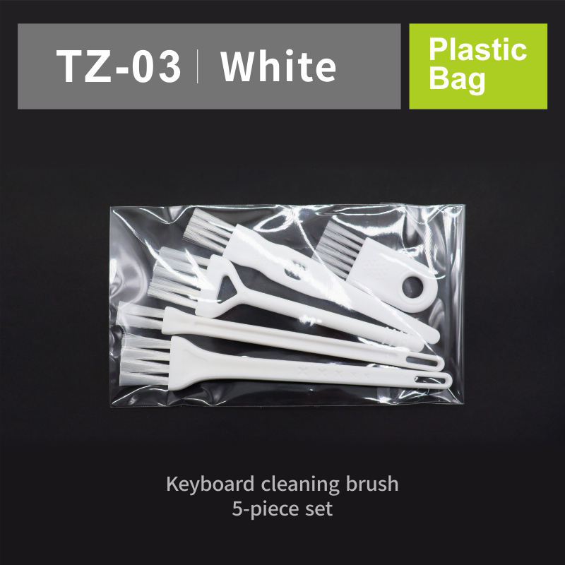 TZ-03สีขาว (ถุง)