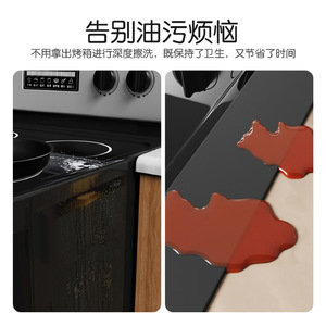 Bande d'étanchéité en silicone pour four, résistante à la chaleur, facile à nettoyer, découpable, noir, gris, blanc, transparent - Product Image 1