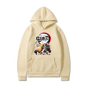 <span class=keywords><strong>Sweat</strong></span> à <span class=keywords><strong>Capuche</strong></span> Anime Yaiba Unisexe à Manches Longues – Vêtement Pull - Product Image 1