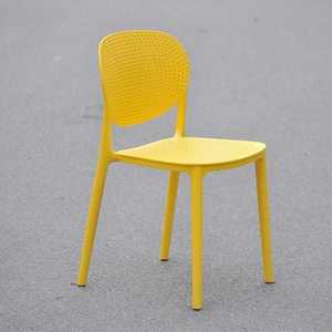 High-End <b>Molded</b> Plastic Outdoor Chair with Perforated <b>Design</b>, Stackable Waterproof Patio Seating, Ergonomic, Durable - Product Image 1