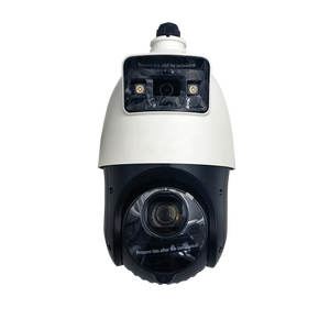 DS-2SE4C425MWG-E (14f0) HIK 4MP 25x tandemvu IR Mạng PTZ <span class=keywords><strong>camera</strong></span> (Cổ Phiếu mới sắp ra mắt) - Product Image 1