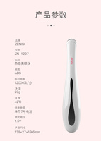 2025 Heet Product Abs Handheld Elektrische Trillingen Verwarming Anti-Rimpel Tool Donkere Kringen Lippen Huidverzorging Oogmassagepen