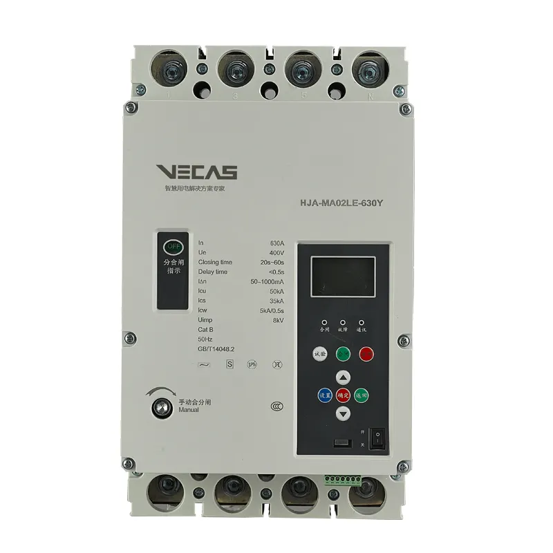 MCCB VECAS MA02LE 시리즈 지적인 MCCB 주조된 케이스 차단기 조정가능한 현재 500 630 AMP 세륨/ISO9001 IEC60947-2 50hz
