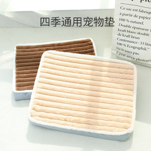 Thickened Pet Mat Rectangle Striped Plush Dog <b>Bed</b> Four Seasons Use Hand Wash Polyester Fiber Fill - Product Image 1