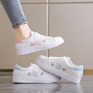 <span class=keywords><strong>Zapatillas</strong></span> Deportivas Planas Blancas <span class=keywords><strong>Minimalistas</strong></span> de Moda para <span class=keywords><strong>Mujer</strong></span> - Product Image 1
