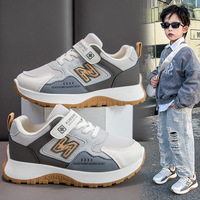 Baskets de sport pour garçons en cuir synthétique avec fermeture Velcro à la cheville, nouvelle collection printemps/automne 2026, chaussures de course décontractées respirantes