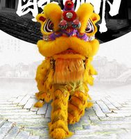 Costume de danse du lion de carnaval Ensemble de culture chinoise pour hommes adultes Taille normale pour une performance de deux personnes Partie de l'usure de la danseuse chinoise