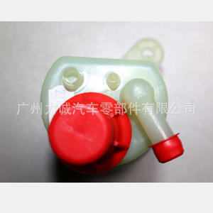 Applicable pour Ford Focus 12 & 15 – Approvisionnement international en réservoir d'huile de pompe de direction assistée BV613R700A1A – E-commerce transfrontalier - Product Image 2