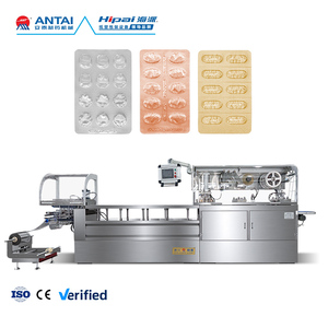 <span class=keywords><strong>Machine</strong></span> d'emballage sous blister automatique haute efficacité ANTAY pour l'industrie alimentaire, comprimés, pilules, capsules, multicolore - Product Image 1