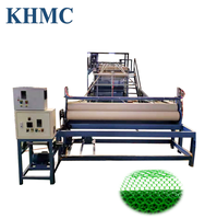 Ligne de production de filets plats en plastique HDPE extrudé pour élevage de poulets / grillage métallique / filet d'élevage, avec vis et moteur