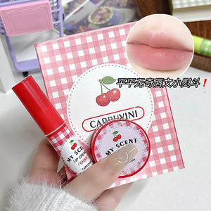 Aceite de <span class=keywords><strong>labios</strong></span> de bola rodante con sabor a fruta, líquido hidratante incoloro y transparente, Bola de rehidratación, aceite bucal, antisecado - Product Image 1