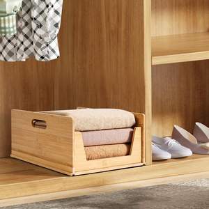 Bamboo Stackable <b>Storage</b> Bin for Closet Clothing and Accessories with Pull-Out Grooves <b>Clothes</b> Organizer Closet <b>Wardrobe</b> - Product Image 2