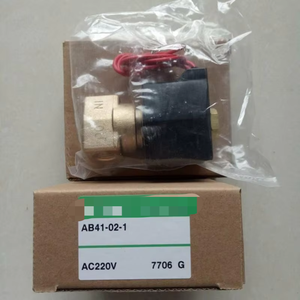 โซลินอยด์วาล์วในกล่อง AC220V AB41-02-1ใหม่ของแท้สต็อกสินค้าใหม่ - Product Image 1