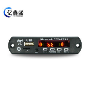 YIXINSHENG 12V MP3 Decoder Board 5.0 With USB TF Card Slot For <b>Car</b> Audio <b>Amplifier</b> 2 Channel - Product Image 2