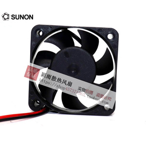 ซูนอนพัดลมระบายความร้อน 40x40x10 มม. 12V 0.72W ลูกปืนสำหรับดีวีอาร์ - Product Image 3