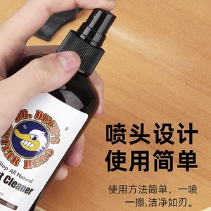 Ducks Deluxe Spray Nettoyant Métal pour Corps et Manche de Guitare Basse, Cires et Polis Écologiques pour Bois d'Instruments de Musique - Product Image 5