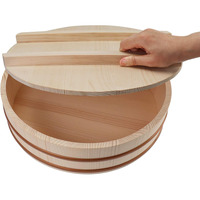 Bol à riz en bois pour sushi avec couvercle Hangiri Sushi Oke, bac à mélanger le riz pour sushi avec couvercle, 10,6 pouces