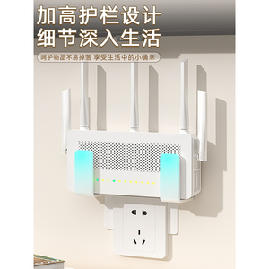 Soporte de pared para router y regleta de enchufes con instalación sin taladro - Product Image 3