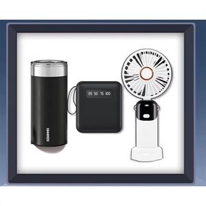Coffret Cadeau d'Été Premium 3-en-1 pour Entreprises, Gobelet + Ventilateur Portable + Accessoires Optionnels, Logo Personnalisé pour Cadeaux d'Entreprise - Product Image 1