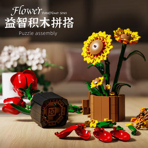 Bloques de construcción de flores en maceta, conjunto de plantas de azalea, más de 800 piezas, adorno de escritorio de alta simulación para decoración del hogar y la oficina - Product Image 4