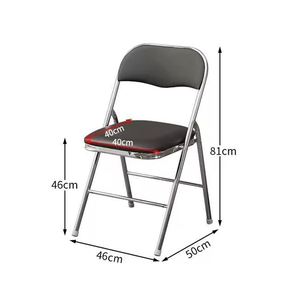 HOMFUL vendita calda all'ingrosso a buon mercato colorato moderno partito sedia <span class=keywords><strong>da</strong></span> <span class=keywords><strong>giardino</strong></span> all'aperto Indoor conveniente sedia pieghevole <span class=keywords><strong>da</strong></span> <span class=keywords><strong>giardino</strong></span> - Product Image 2