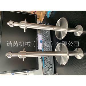 Boquilla Rotatoria Sanitaria Lechler Online Cip, Bola de Limpieza de 5 ml para Limpieza de Tanques en la Industria Alimentaria, Material 316L 440C - Product Image 1