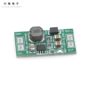 บอร์ดแปลงไฟ DC DC 2V-6V อินพุต 5V-12V เอาต์พุต 8W สูงสุด 1.6A โมดูลเพิ่มแรงดันไฟฟ้า - Product Image 1