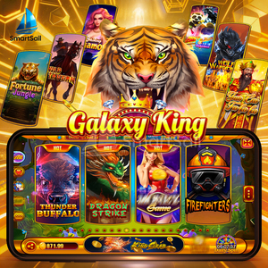Juego de Habilidad Vertical Galaxy King de EE. UU., Juego Móvil de Auto-Juego con Carretes Giratorios - Product Image 1