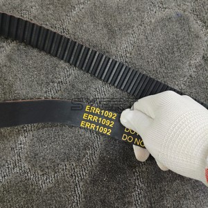 <span class=keywords><strong>สายพาน</strong></span>ไทม์มิ่ง ERS0815 ERR1092 ETC8560 ERR1972<span class=keywords><strong>ส</strong></span>ำหรับ Land Rover Defender CABRIO L316 - Product Image 3