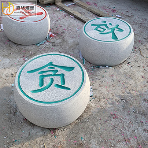 Jiahua Stone Carved Chess <b>Stool</b> Large Granite Outdoor Chinese Style Durable <b>Garden</b> Decor - Product Image 3