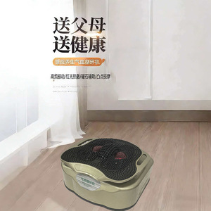 Infrared Foot Massager 180W High-Frequency <b>Vibration</b> Heating Therapy For Home Use - Product Image 1