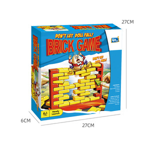 Jeu de toilette interactif pour enfants, jouet amusant pour fête, jeu multijoueur en plastique 707 130 - Product Image 3