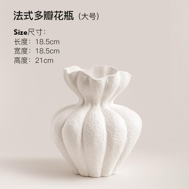 Grand vase français à rabats multiples