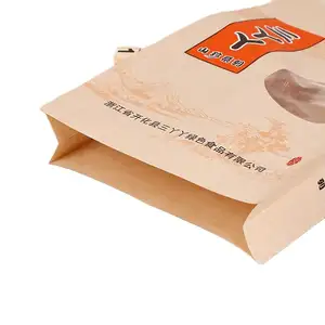 Custom Kraft Paper Bag Wholesale Handles Craft With Handle And Box Party Recycled Pouch With Spout Folil Paper Bag