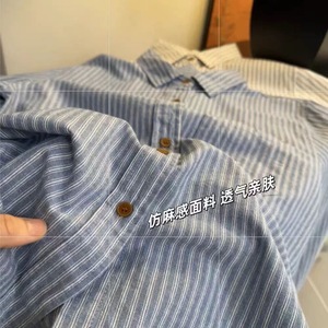Striped Shirt Women Long Sleeve Poplin Casual Retro Top Blue And Off White Stripes Everyday Wear - Product Image 5