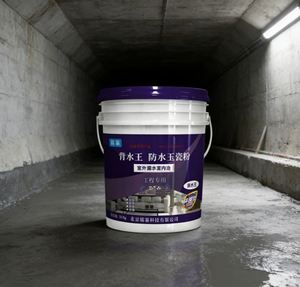 Revêtement imperméable en dioxyde de silicium durable et anti-fuite Mingba - Respectueux de l'environnement - Durée de vie de plus de 50 ans - Pour l'étanchéité des murs et des sous-sols - Product Image 1